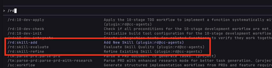 Claude Code with rd plugin